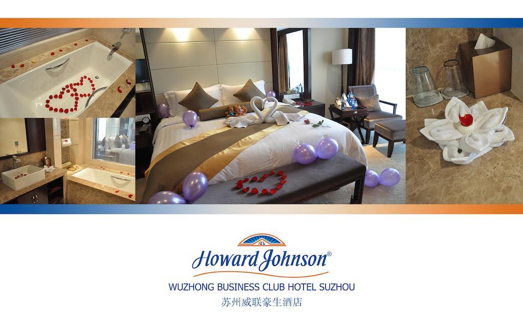 Vienna International Hotel University Town Suzhou  Ruang foto