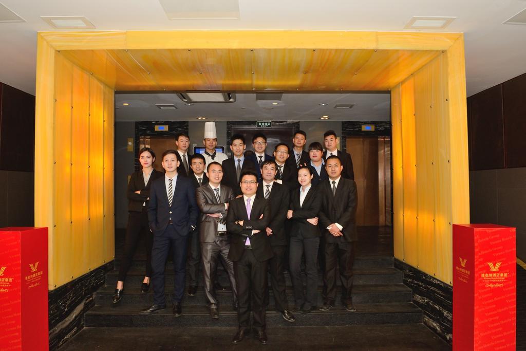 Vienna International Hotel University Town Suzhou  Bagian luar foto